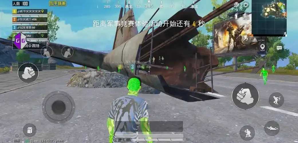 和平精英科技刃辅助评测及使用技巧分享