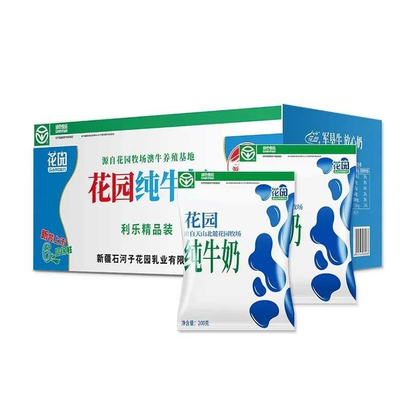 和平精英WG攻略分享