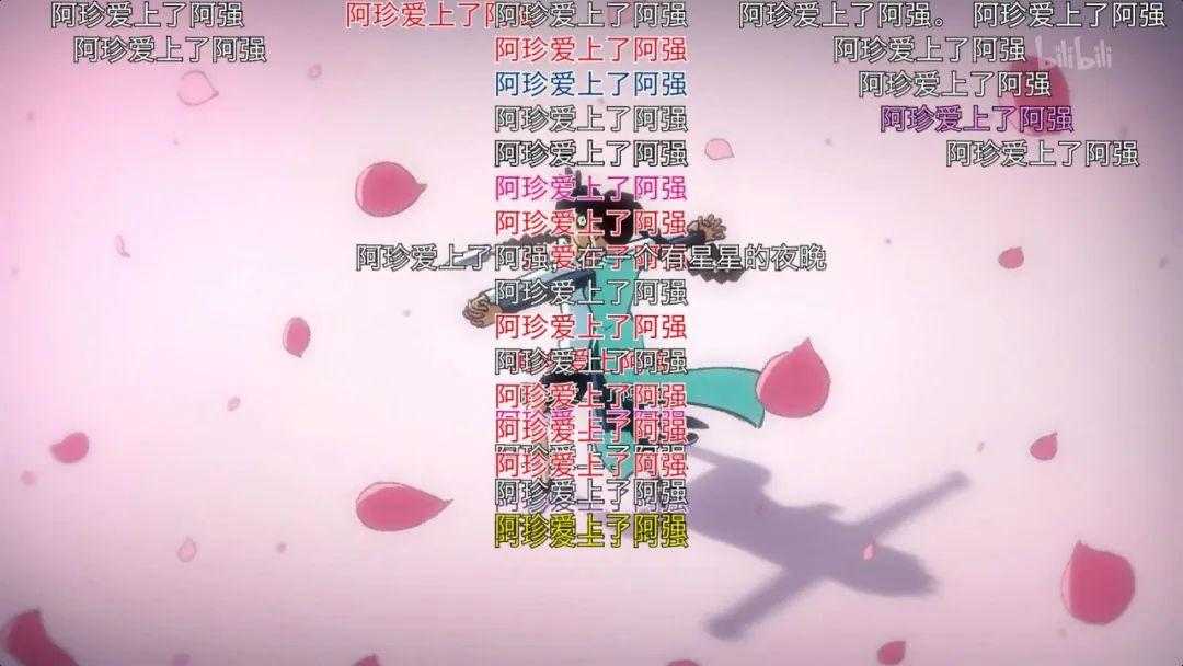 2024和平精英外挂辅助网大揭秘  20 24 和平 精英 外挂 辅助 网大 揭秘 第1张