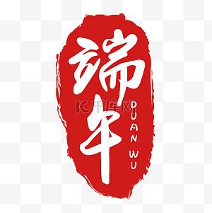 和平精英圣斗士外挂分析