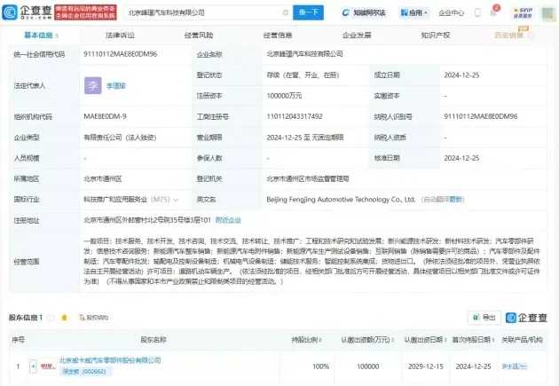 和平精英外挂曝光，WGM将如何应对  和平 精英 外挂 曝光 WG M将 如何 应对 第1张