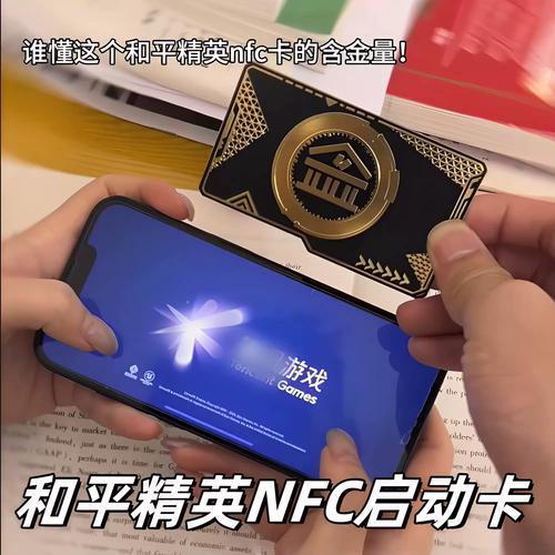 和平精英购卡低价平台推荐