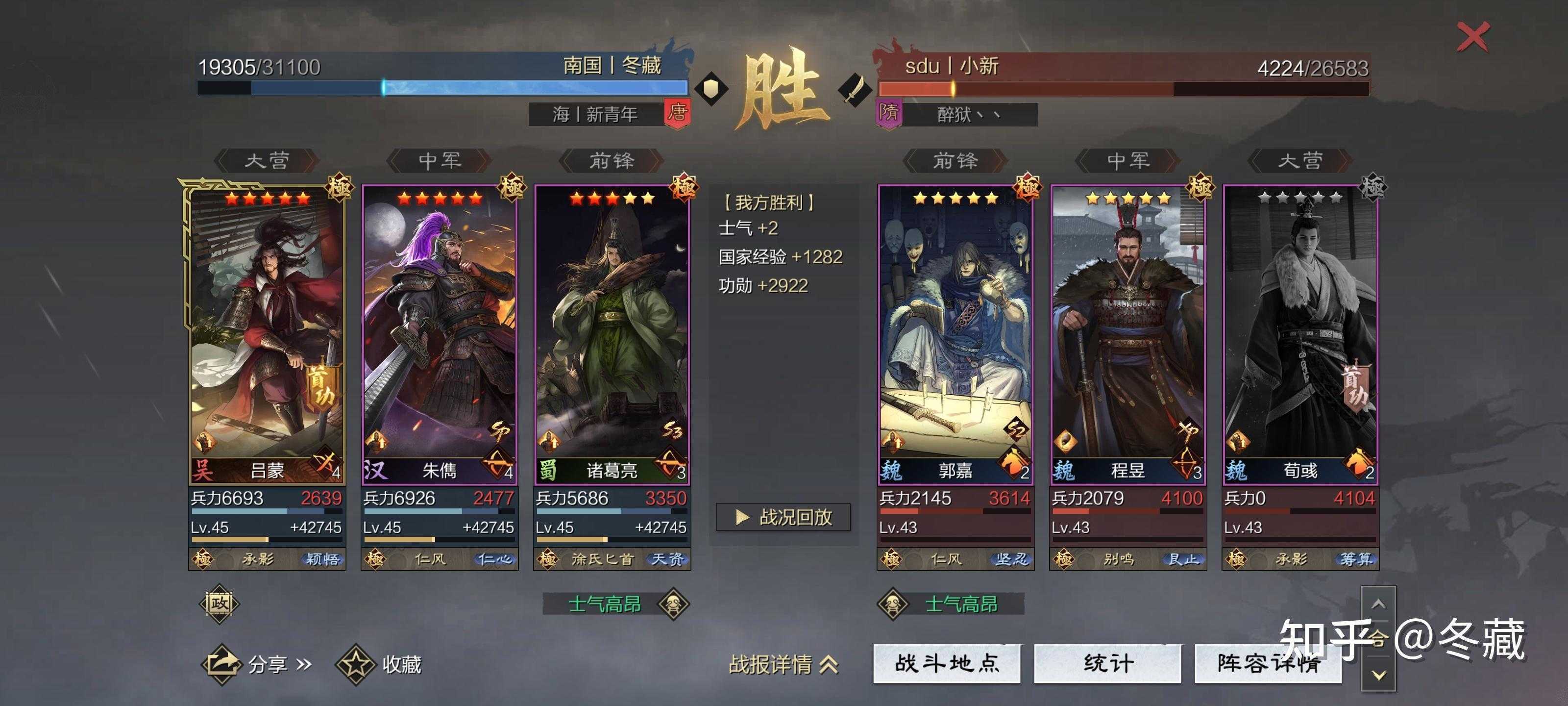 君子辅助网官网正式上线