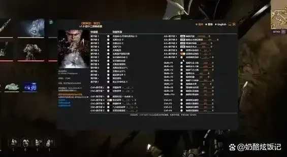 黑神话MOD修改器曝光 神秘功能引爆期待