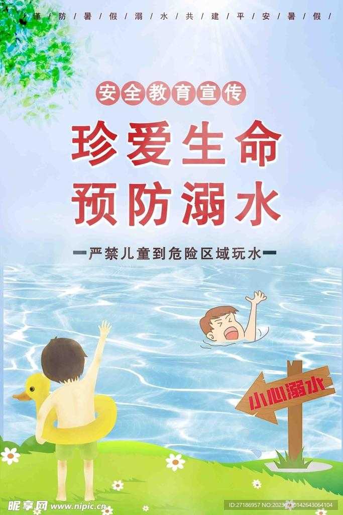 黑悟空辅助器免费官网下载指南