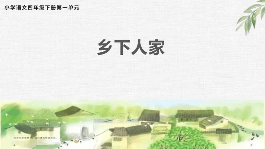 黑神话悟空官网下载，速来领福利