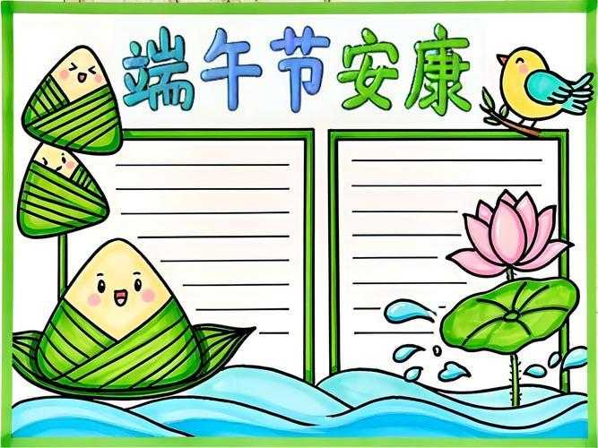 黑域撤离掉宝活动攻略分享 黑域 撤离 掉宝 活动 攻略 分享 第1张 黑域撤离掉宝活动攻略分享 黑域 撤离 掉宝 活动 攻略 分享 第1张