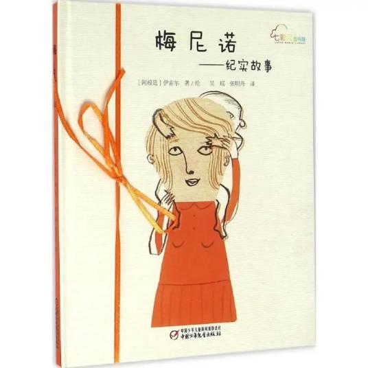 欢乐斗地主辅助记牌器评测