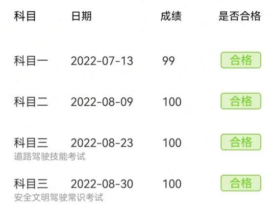 欢乐斗地主辅助神器曝光