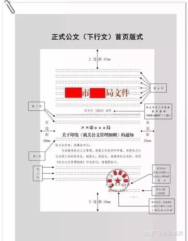 欢乐斗地主脚本免费下载，轻松赢牌
