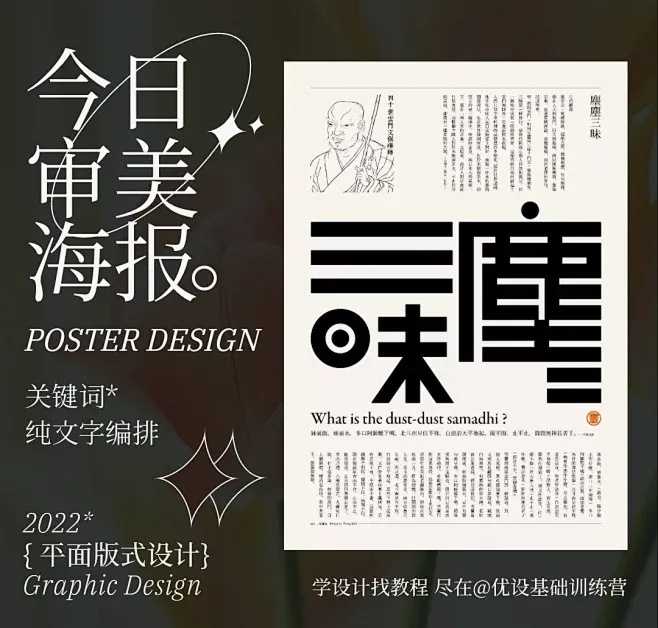 欢乐斗地主记牌器脚本开发教程与使用指南