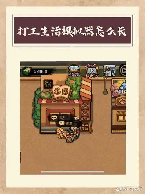 欢乐斗地主脚本搬砖技巧分享