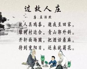 欢乐斗地主透视挂调查