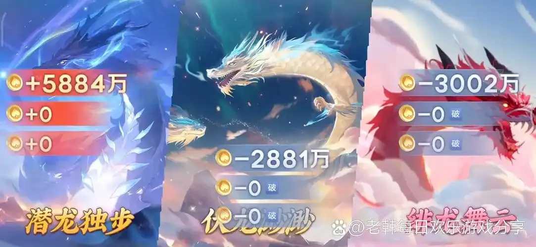 欢乐斗地主破解版2025曝光 欢乐 斗地 主破 解版 20 25 曝光 第1张 欢乐斗地主破解版2025曝光 欢乐 斗地 主破 解版 20 25 曝光 第1张