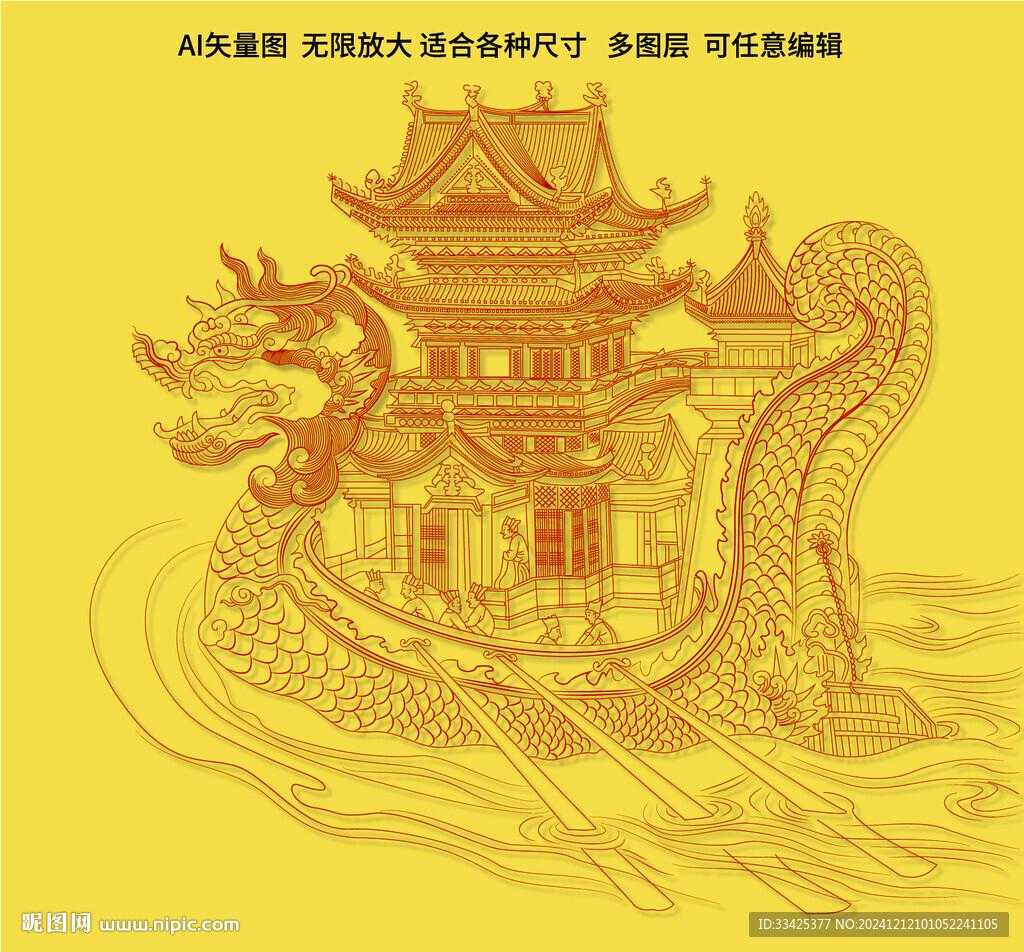 荒野乱斗精彩视频集锦分享