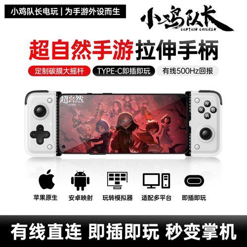 荒野乱斗免费挂辅助器推荐