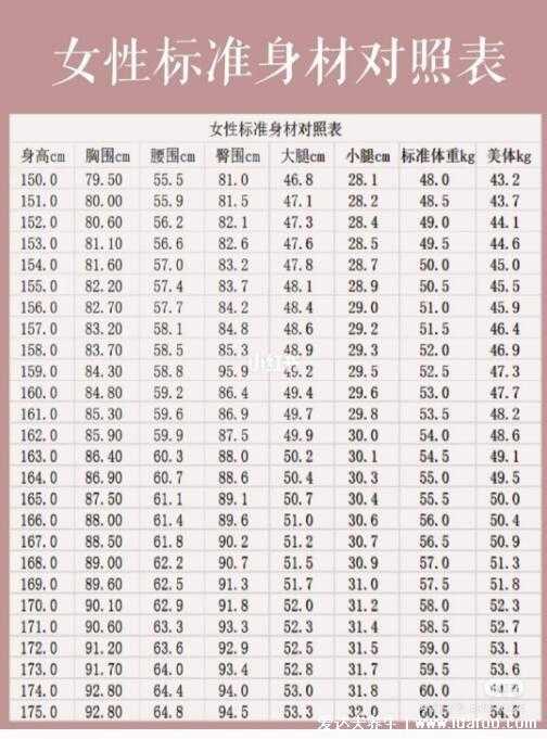 荒野乱斗辅助菜单曝光引发关注