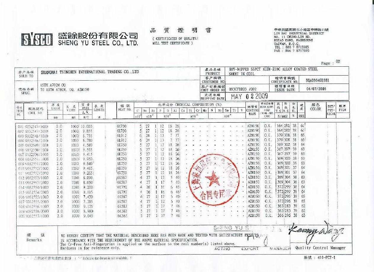 荒野行动辅助购买网站曝光引关注 荒野 行动 辅助 购买 网站 曝光 引关 注 第1张 荒野行动辅助购买网站曝光引关注 荒野 行动 辅助 购买 网站 曝光 引关 注 第1张