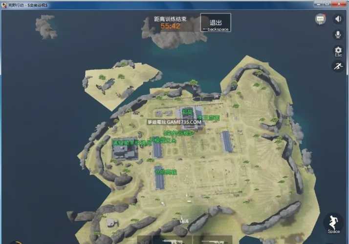 荒野行动挂锁头透视禁用维护