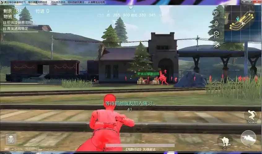 荒野行动辅助卡盟官网，秘密武器曝光