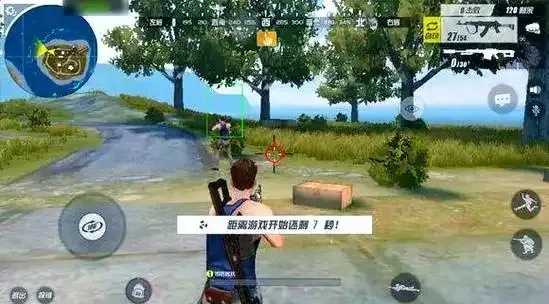 荒野行动外挂举报攻略曝光