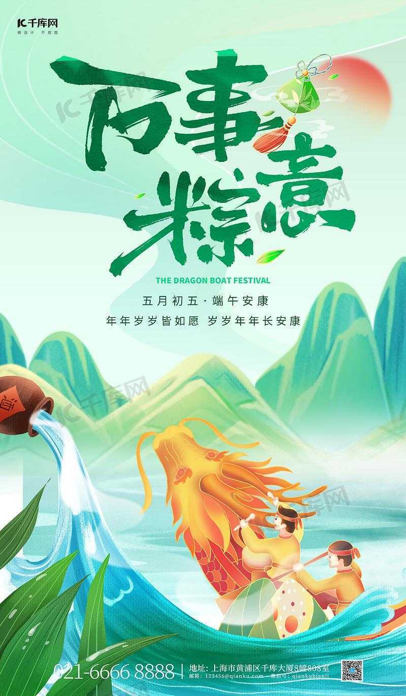 荒野行动如何开挂教程分享  荒野 行动 如何 开挂 教程 分享 第1张