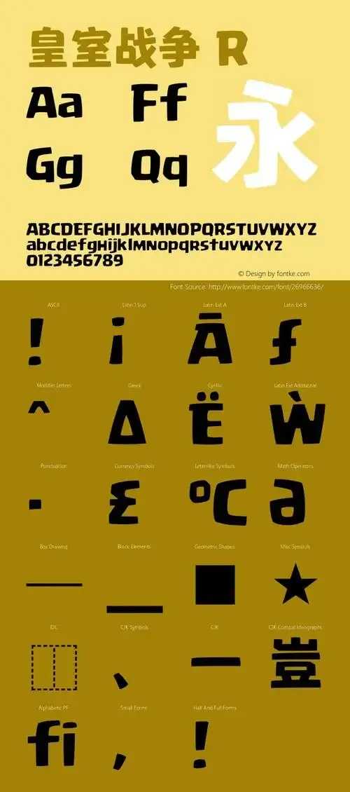皇室战争FF内置修改器曝光 皇室 战争 FF 内置 修改 器曝 光 第1张 皇室战争FF内置修改器曝光 皇室 战争 FF 内置 修改 器曝 光 第1张