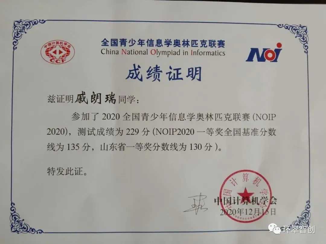 皇室战争mod作弊菜单下载指南