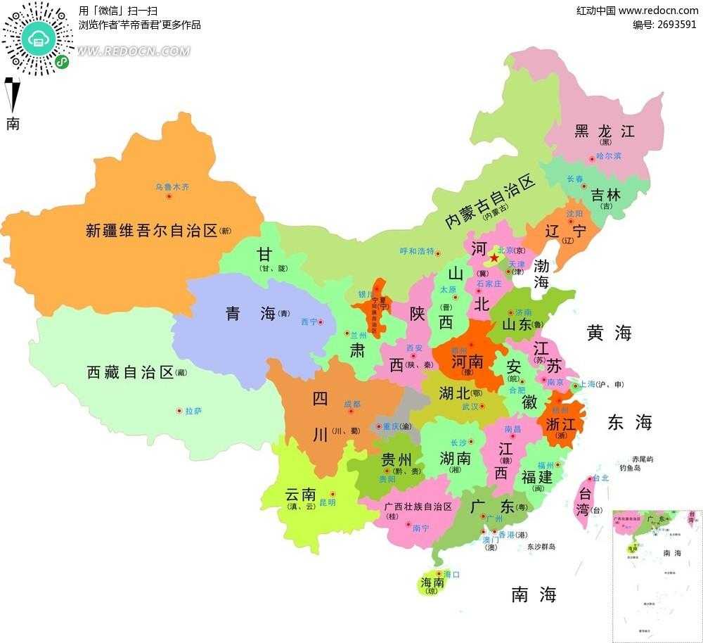 火影忍者手游外挂版曝光，极限操作震撼来袭