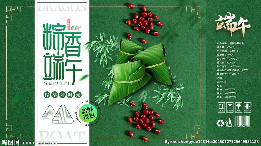 火影忍者科技发展历程解析 火影 忍者 科技 发展 历程 解析 第1张 火影忍者科技发展历程解析 火影 忍者 科技 发展 历程 解析 第1张