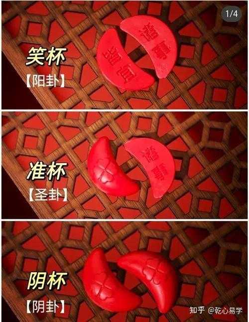 火影忍者科技下载攻略  火影 忍者 科技 下载 攻略 第1张
