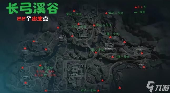火影忍者免费辅助工具推荐