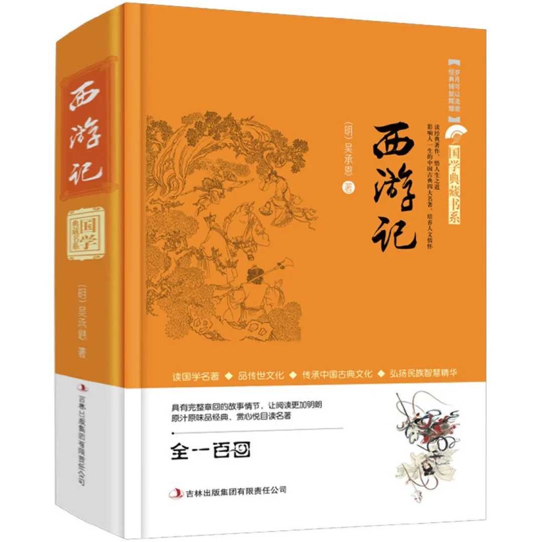 火影忍者辅助科技分享与应用