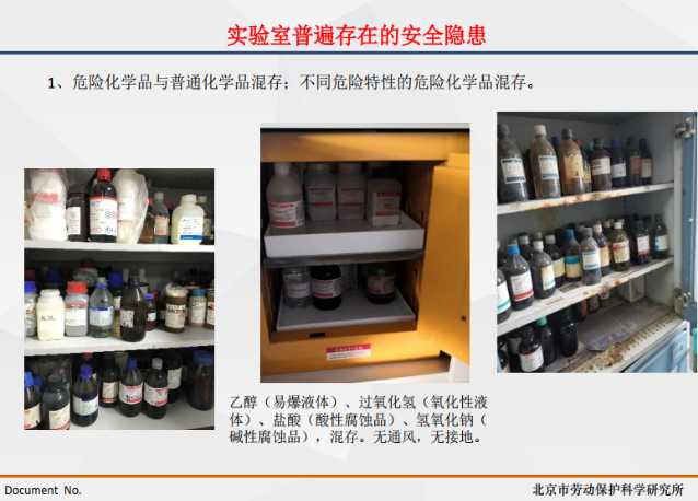 火影忍者开挂器下载和使用教程
