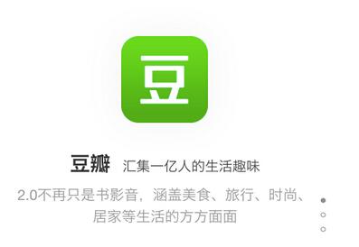 火影忍者脚本评价分析