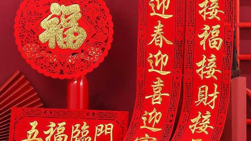 火影忍者新作血之牢狱剧情解析