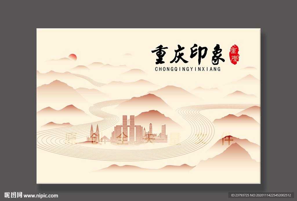火影忍者破解版修改器下载及使用教程