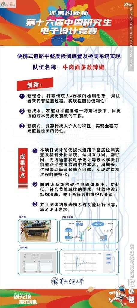火影免费全集同人必看