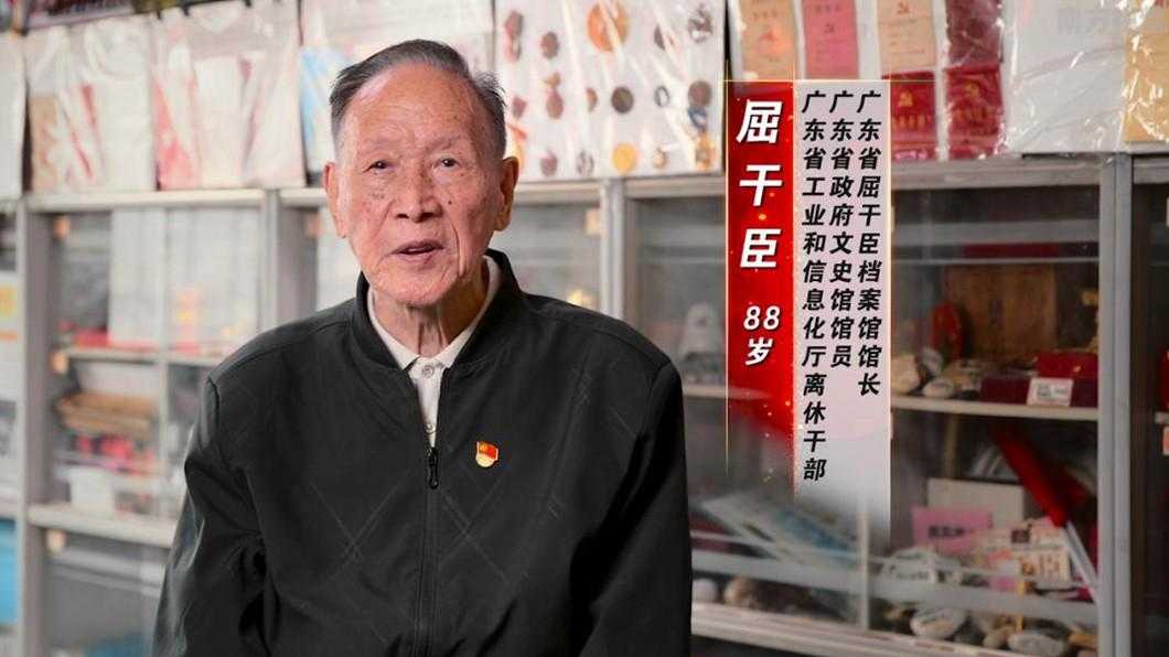 火影忍者修改器破解版解析