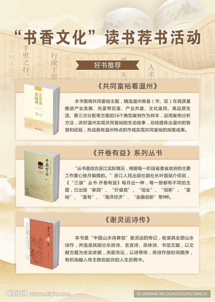 十大狩猎游戏大揭秘! 十大 狩猎 游戏 大揭 秘 第1张 十大狩猎游戏大揭秘! 十大 狩猎 游戏 大揭 秘 第1张