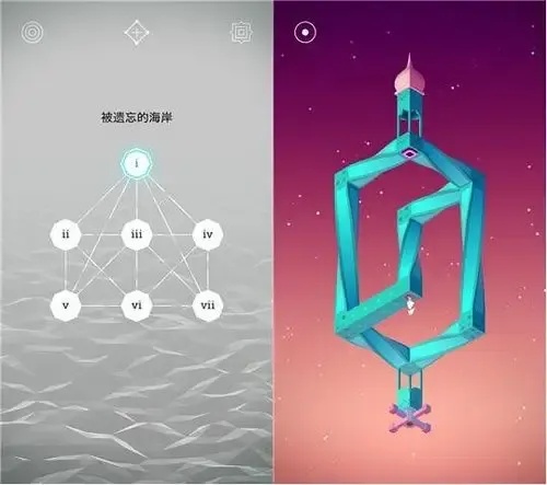 纪念碑谷推出内购功能