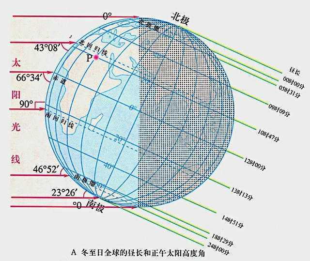 纪念碑谷全解锁版终极版震撼来袭