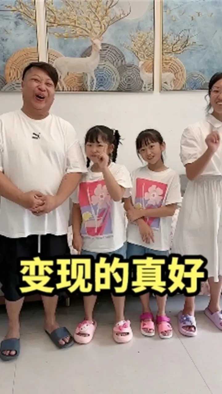 揭秘gg修改器开挂秘籍