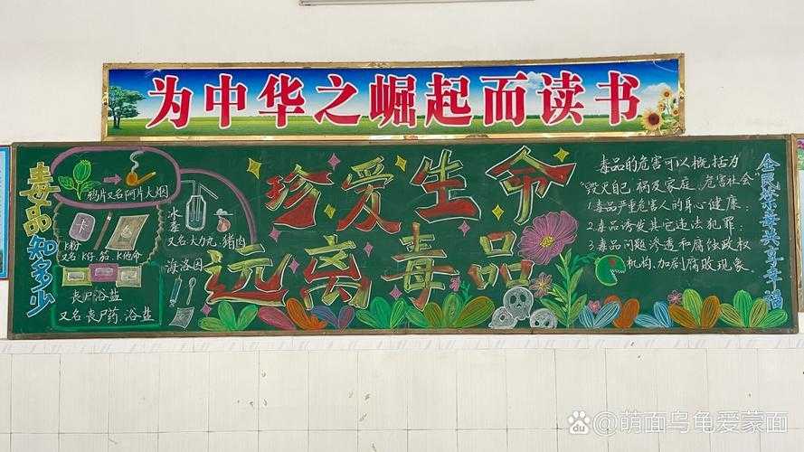纪念碑谷隐寺项目正式启动 纪念 碑谷 隐寺 项目 正式 启动 第1张 纪念碑谷隐寺项目正式启动 纪念 碑谷 隐寺 项目 正式 启动 第1张