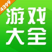 纪念碑谷创始人故事与游戏设计理念