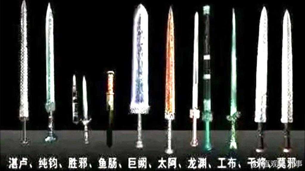 剑网3科举答题系统上线
