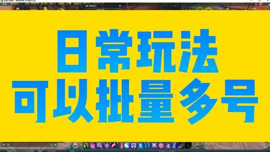 剑网3工作室辅助评测 剑网 3工 作室 辅助 评测 第1张 剑网3工作室辅助评测 剑网 3工 作室 辅助 评测 第1张