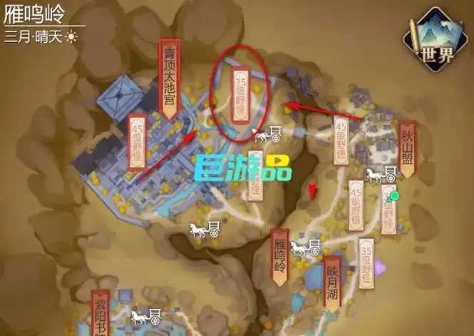 剑侠世界3挂福袋脚本教程分享