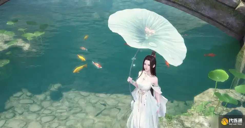 逆水寒永久背挂曝光