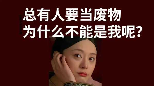 诛仙世界脚本曝光引发关注 诛仙 世界 脚本 曝光 引发 关注 第1张 诛仙世界脚本曝光引发关注 诛仙 世界 脚本 曝光 引发 关注 第1张